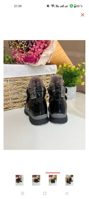 Продам обувь, размер 21