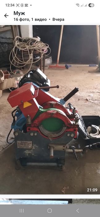 Сварочный аппарат для пластиковых труб