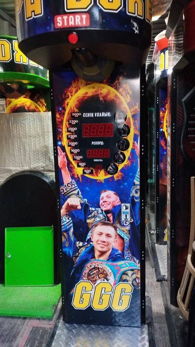 Аппарат груша силомер с гарантией