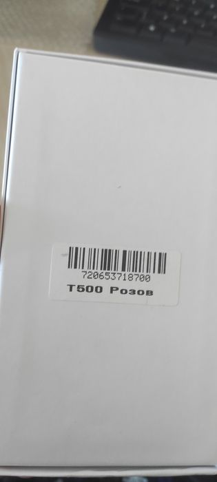 Смарт часовник / фитнес гривна - розов и черен