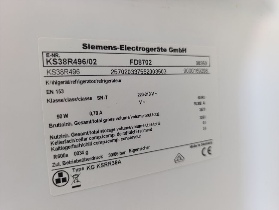 Хладилник Охладител SIEMENS No Frost A++