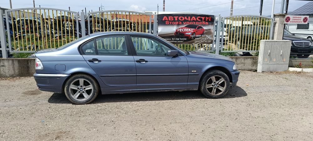 БМВ е46 1.8i На части!!!
