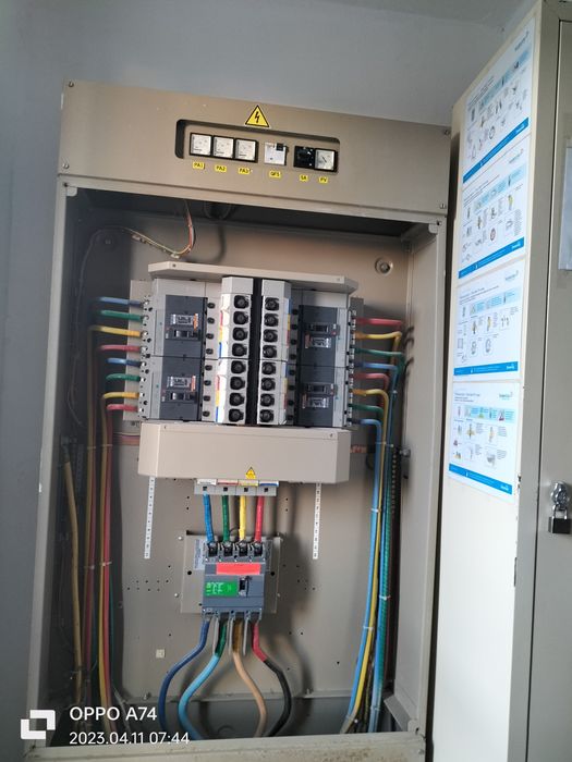 Услуга Электрика