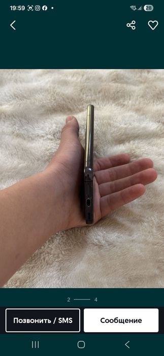 Продам Самсунг s22