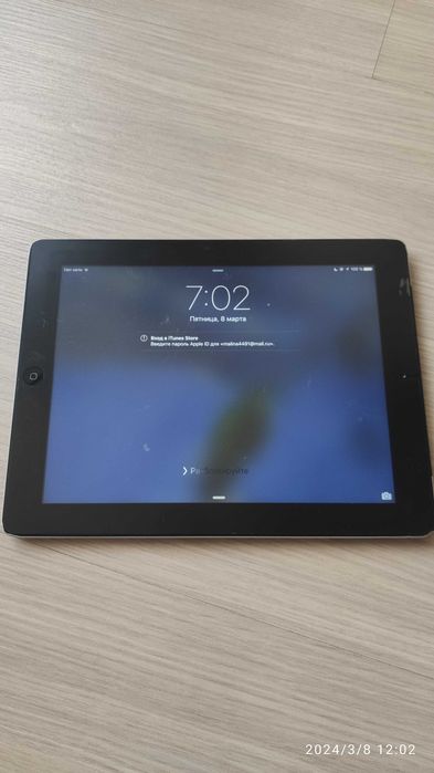 Планшет Ipad 3 Wi-Fi Cellular 64GB Black
