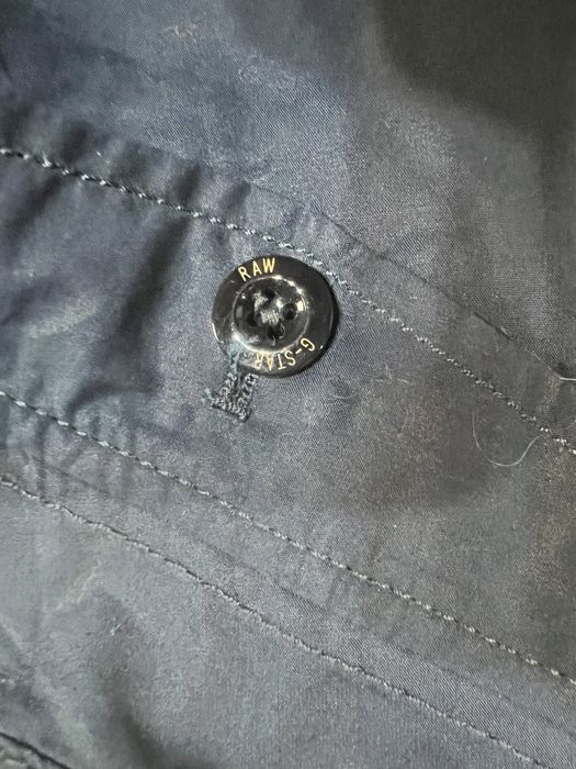 Спортен панталон G-star