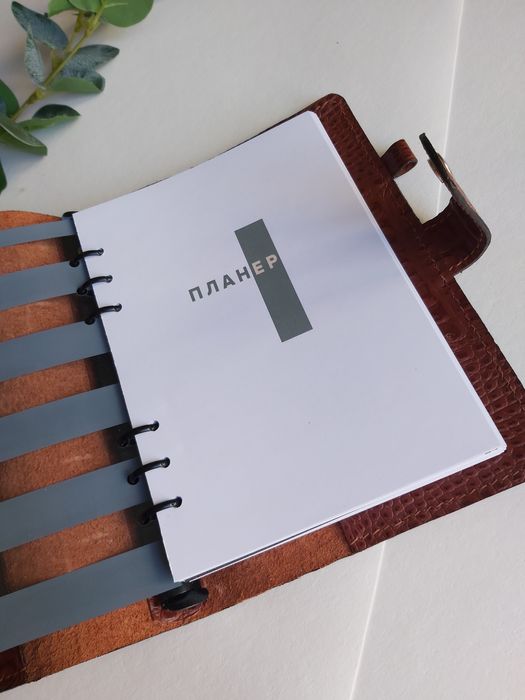 Ежедневник,блокнот