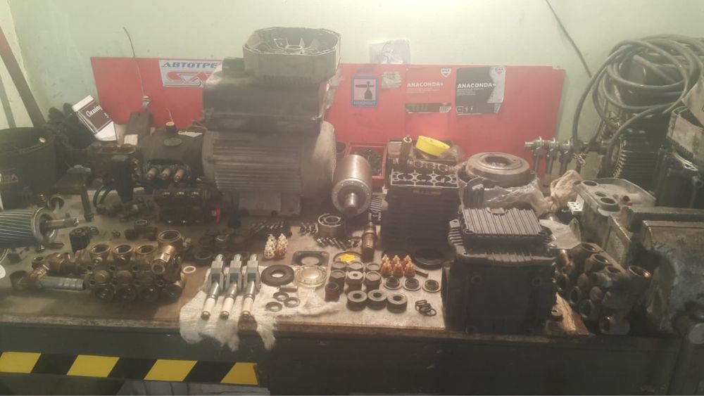 Ремонт Кешера,Авд,Мойка,Трансбой,Керхер,Професиональное.