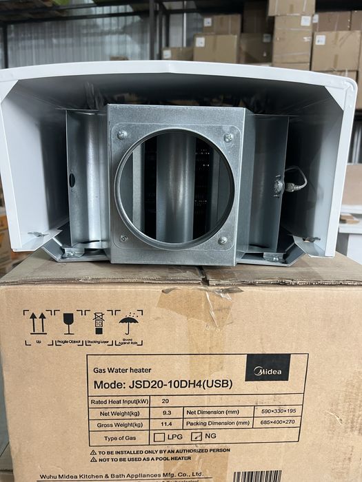 Газовая колонка Мидеа,водонагриватель с гарантий цена договорная