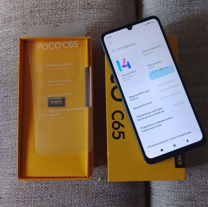POCO C65 NFC 12/256 gb/з/у нету