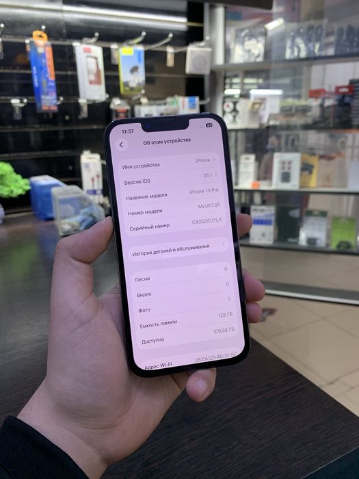 iphone 13 pro айфон 13 про