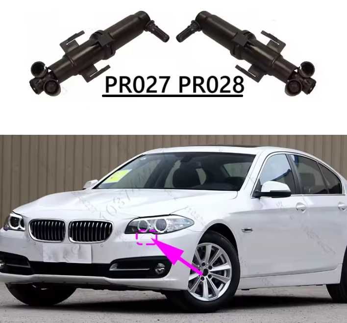 Пръскалка дюза Bmw F10 F11 F07 чистачка дюзи бмв ф10 пръскалки фарове
