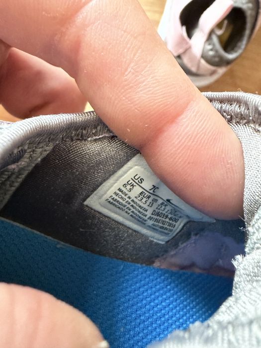 Детски маратонки Nike 23.5