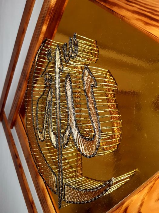 Картина стринг арт