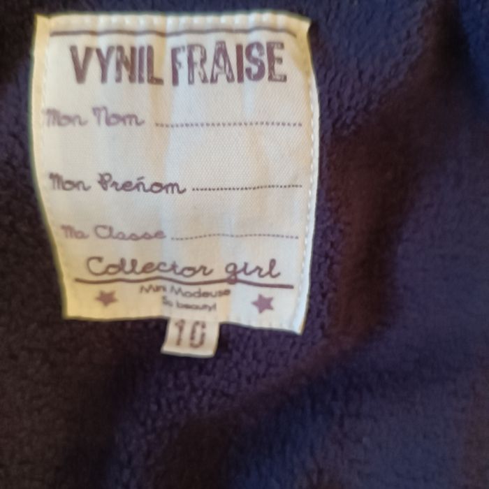 8-9 г Топло зимно яке