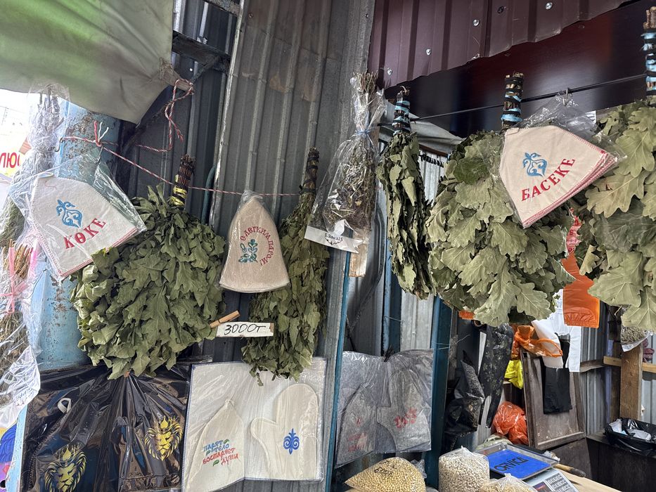 Банные веники в ассортименте