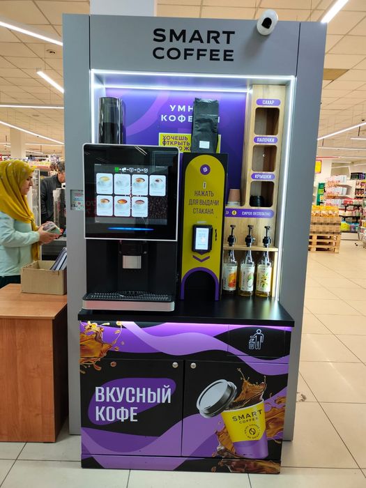 Продам кофе машинку