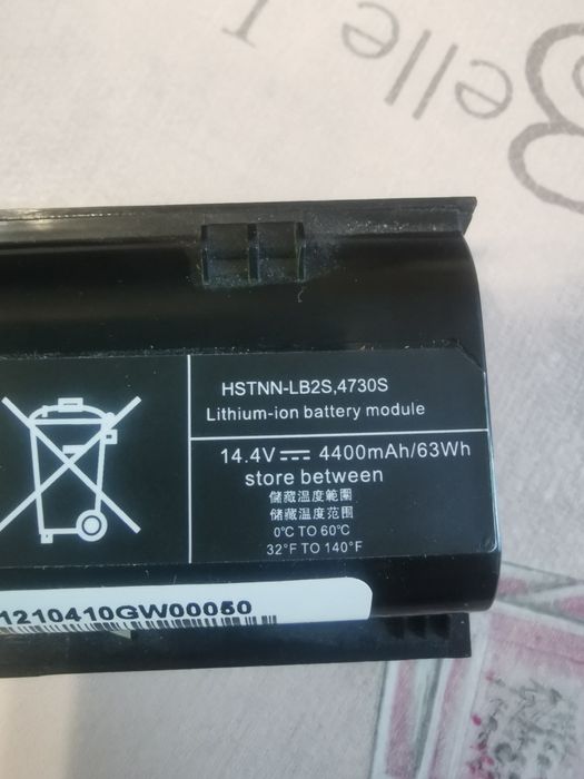Батерия за HP Probook 4730S / 4740S, PR08, 14.4V, 4400 mAh