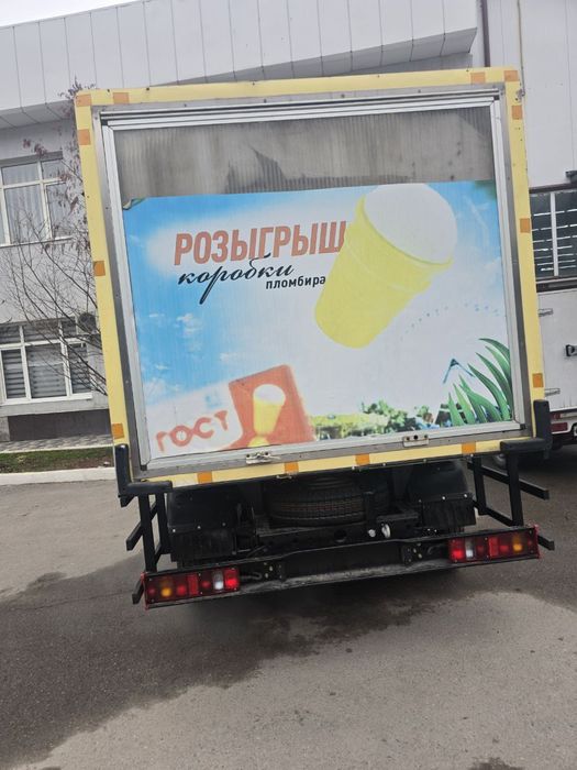 Газелда турган будка морозильник сотилади