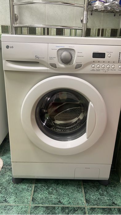 Стиральная машинка