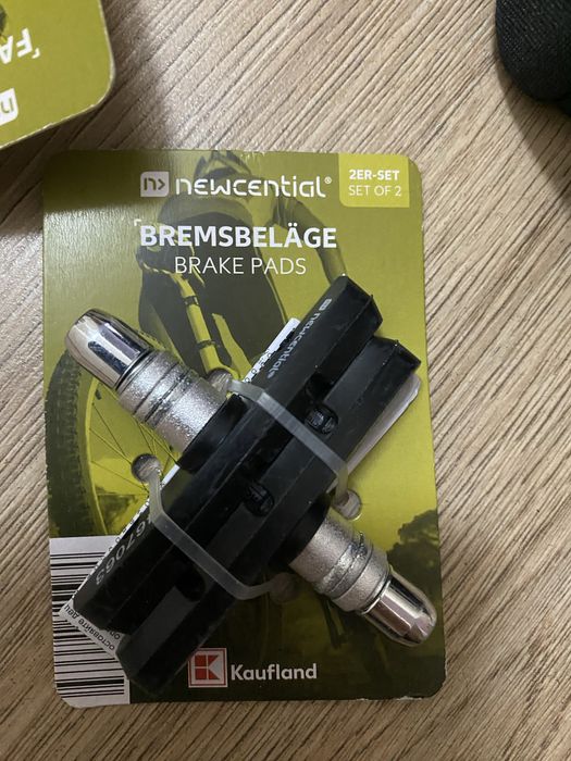 Велоаксесоари с чанта