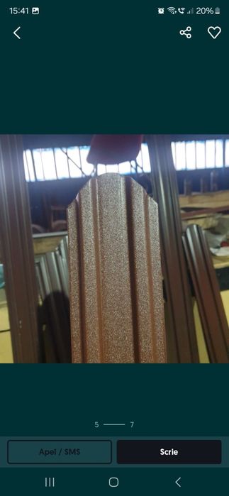 Vand sipca metalica gri antracid mat