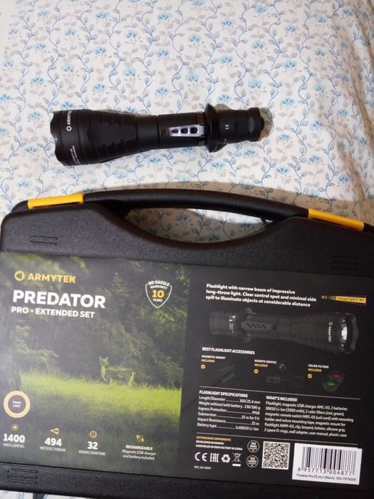 Lanterne armytek