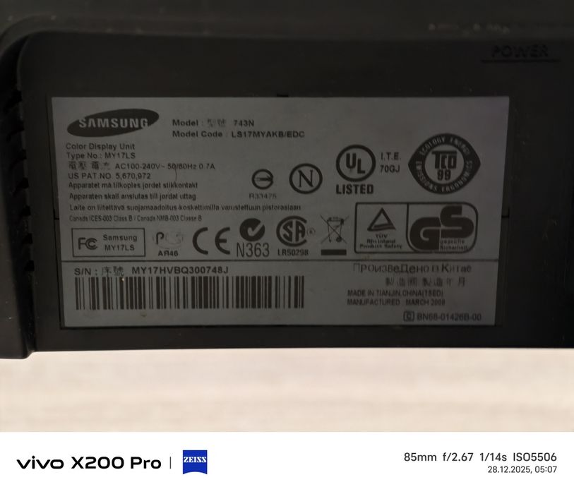 Монитор Samsung.