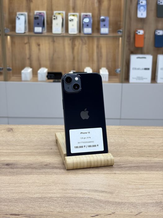 iPhone 13 128 gb| iStatus store