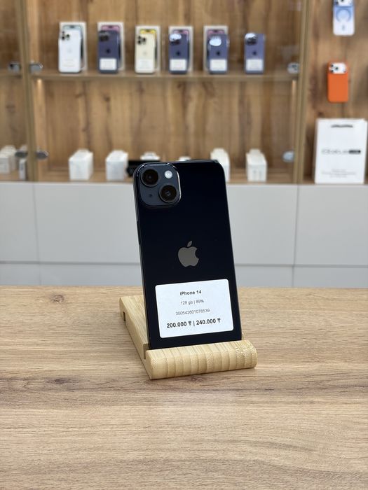 iPhone 14 128 gb 89% | iStatus Store