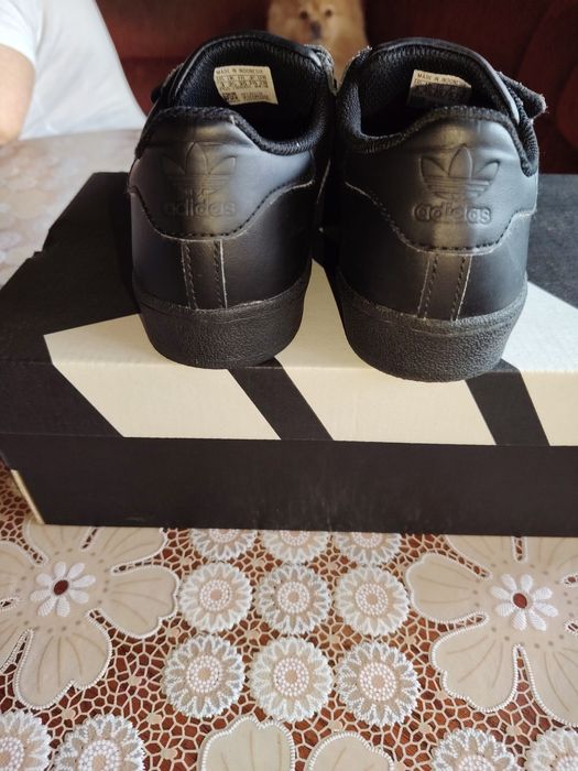 Маратонки Adidas
