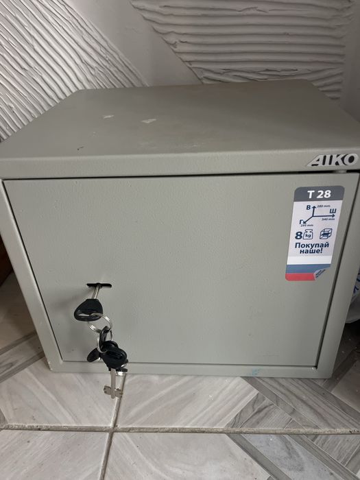 Сейф металический