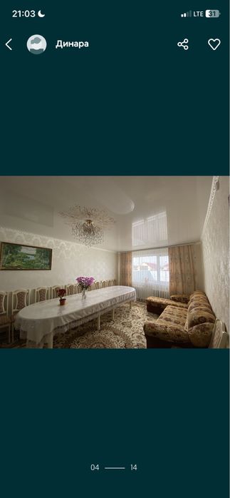 Продается дом на районе Деркул