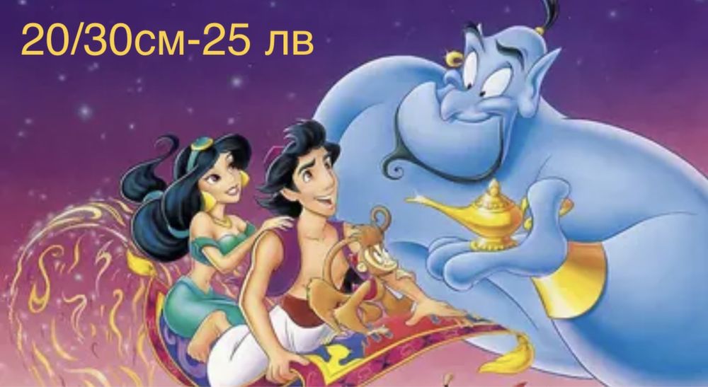 Нови детски диамантени картини/гоблени Disney Princess/ принцеси