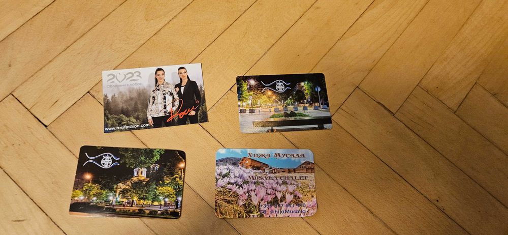 Календарчета  джобни