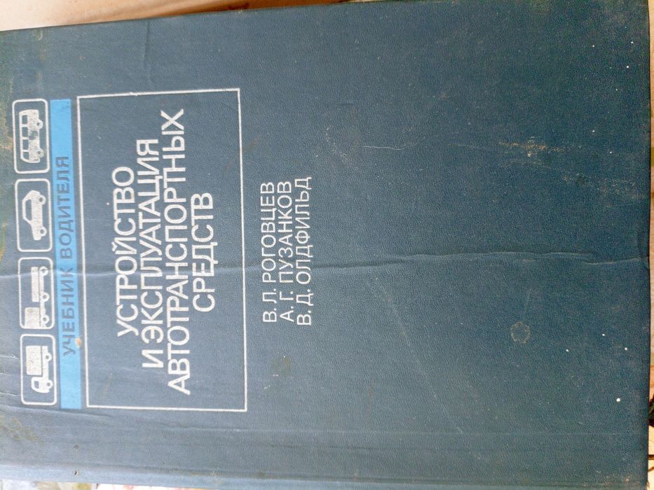 Книги энциклопедия