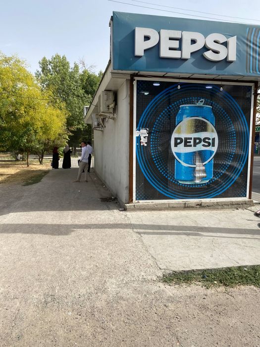 Магазин маркет дукон сотилади