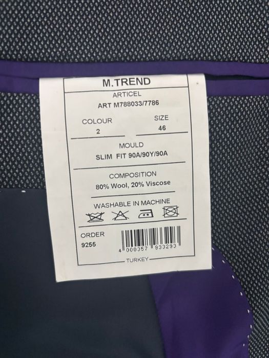 Продам костюм мужской