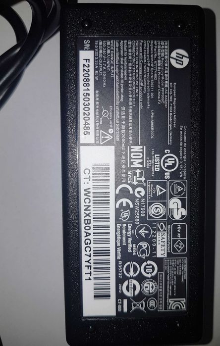 Alimentator/Incarcator laptop HP 65W