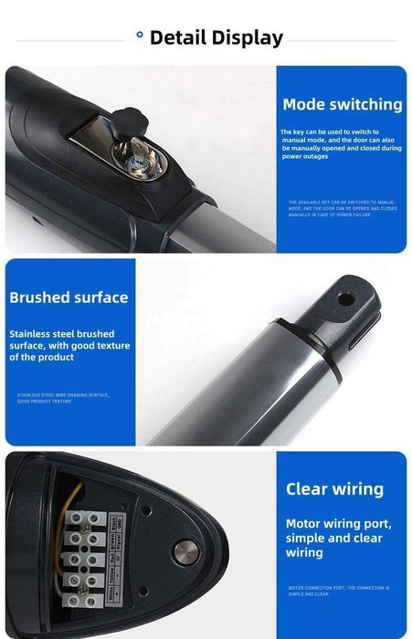 Powertech Автоматика для ворот