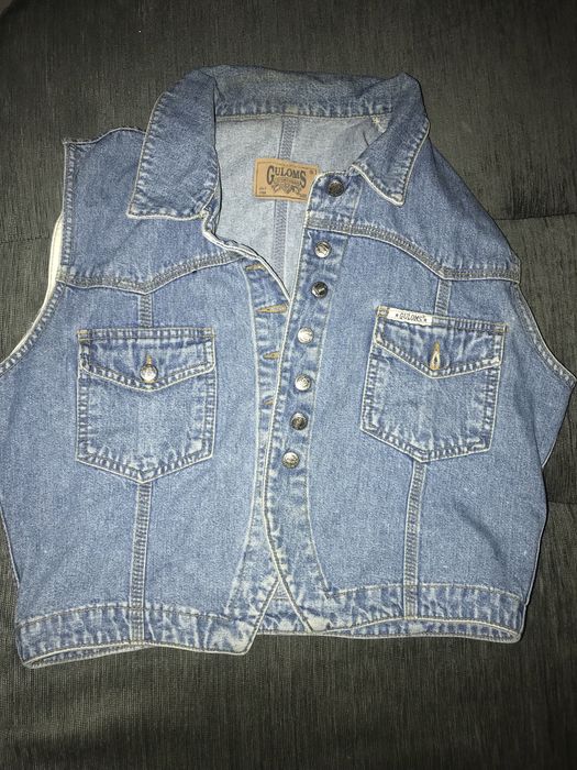 Дънково яке Guloms