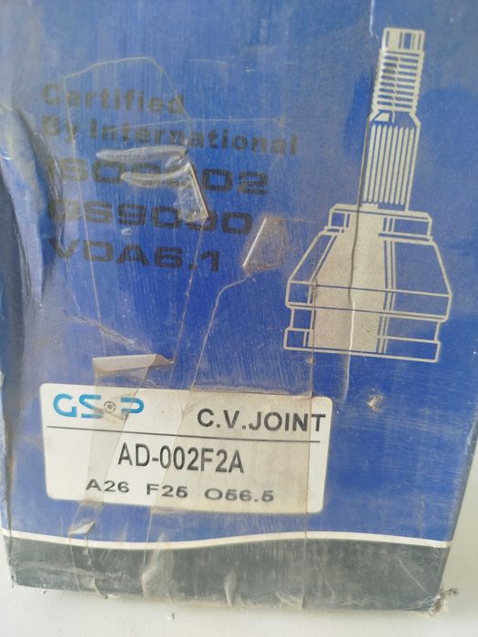 ШРУС (граната) передняя AUDI 100 C3