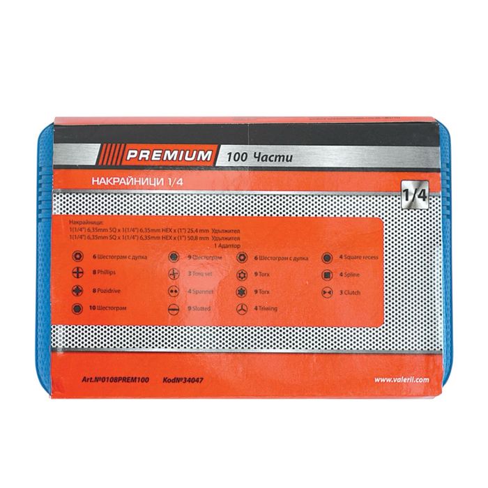 Комплект Битове и Накрайници 100 части PREMIUM
