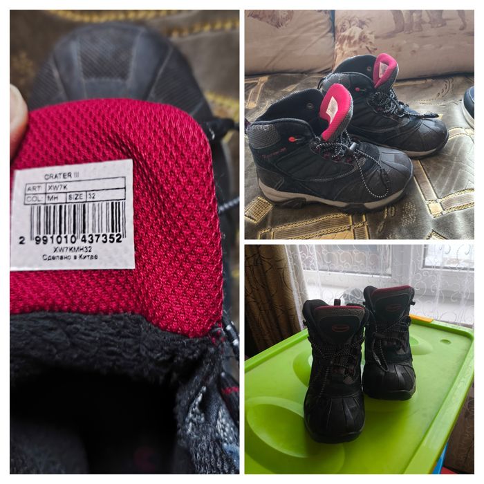 Обувь для мальчика