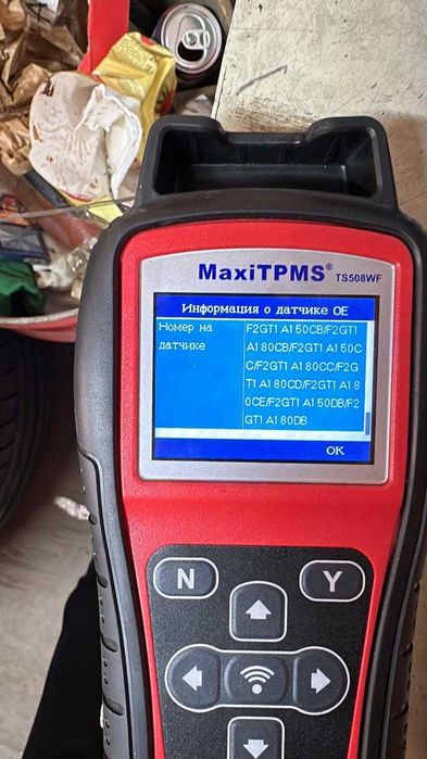 Прошивка, установка, клонирование датчиков давления в шинах. TMPS.