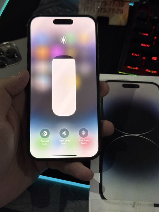 14 pro srcohno 479$ srochna