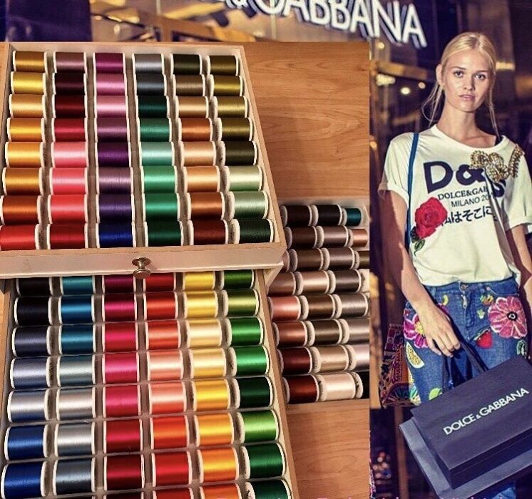 Вышивальные нитки Madeira Rayon.Шкатулка.