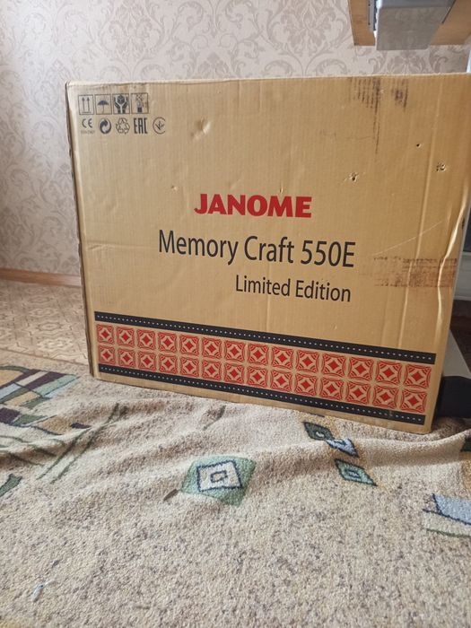 Janome Memory Craft 550E