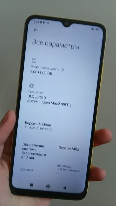 Poco c40 64gb идеал