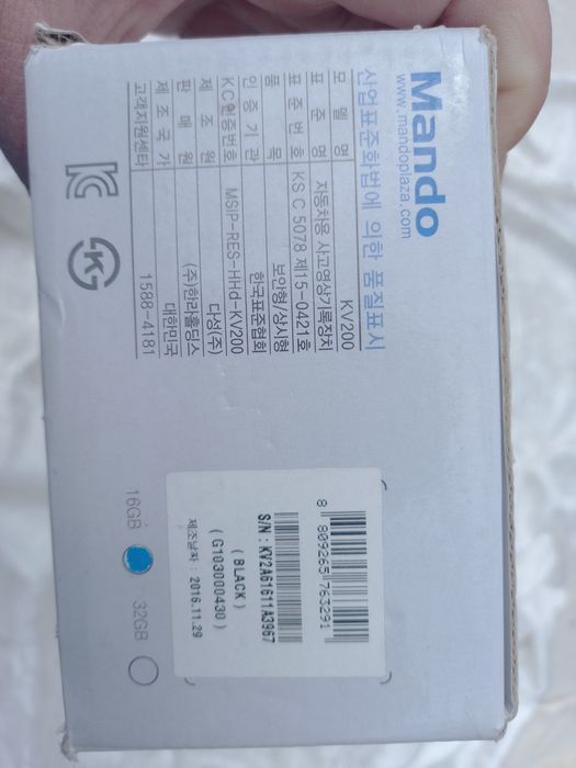 Продам видео регистраторы  Корейского бренда